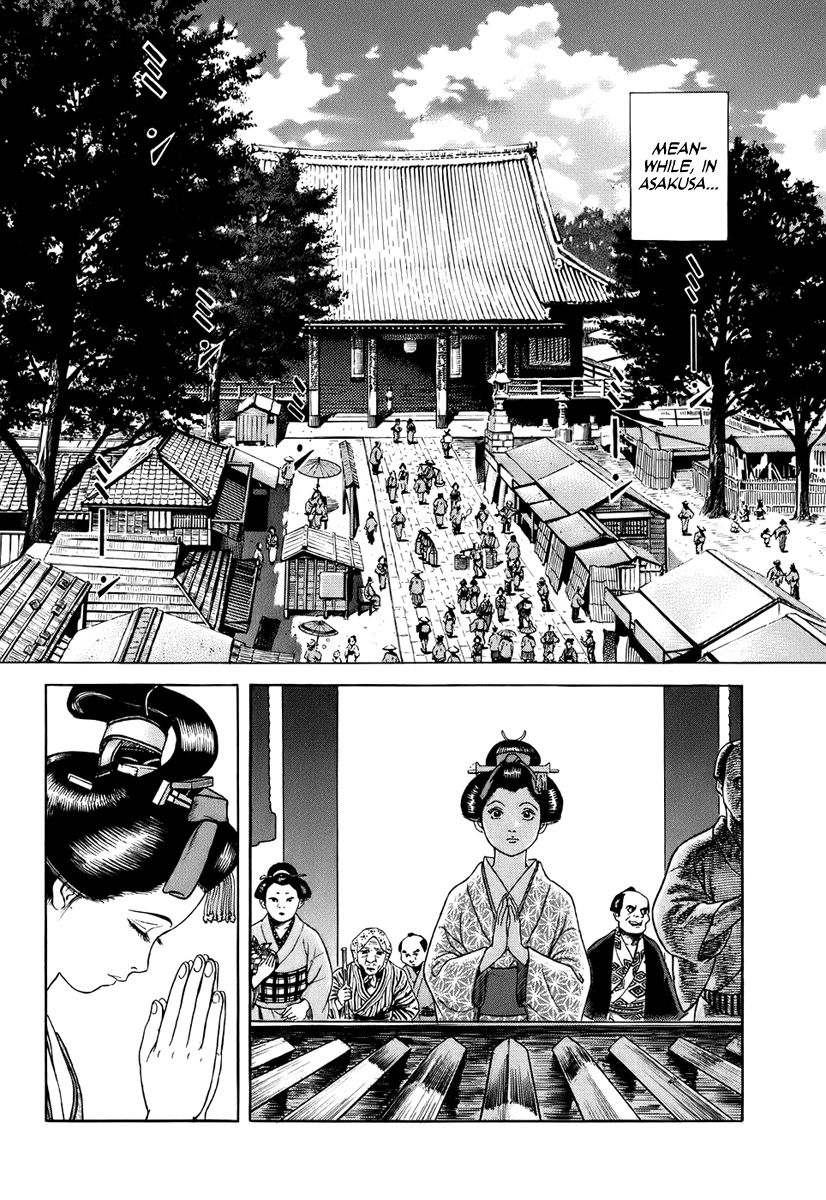 Jin Chapter 38 page 12 - Chapter 38