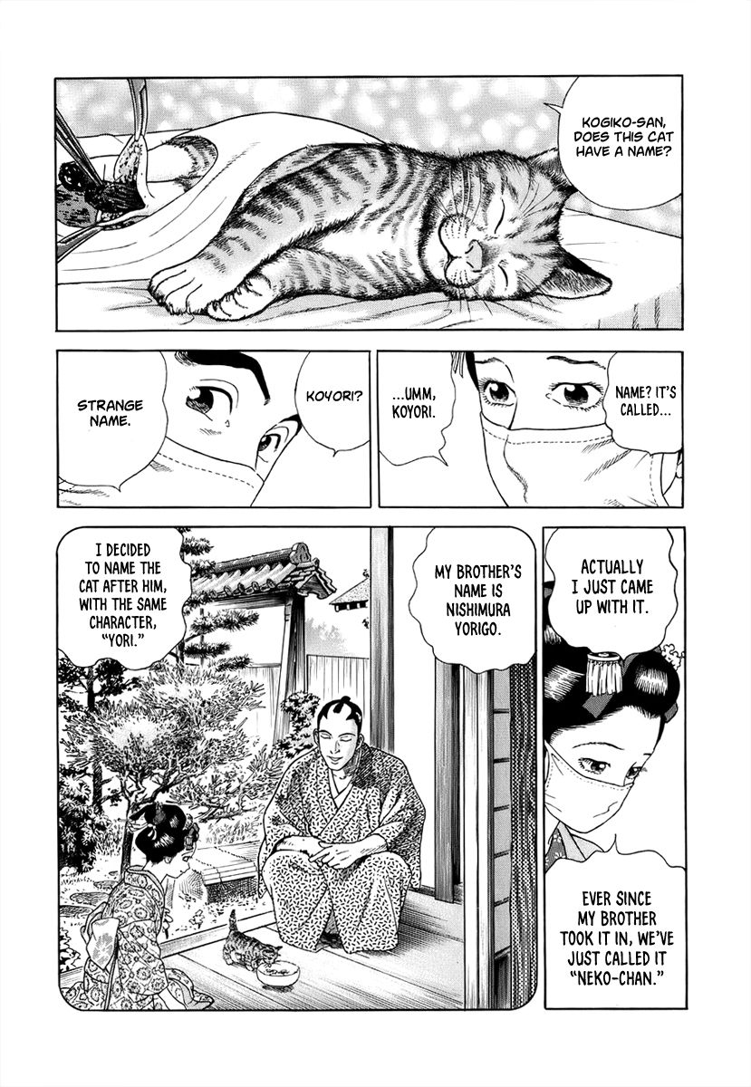 Jin Chapter 38 page 14 - Chapter 38