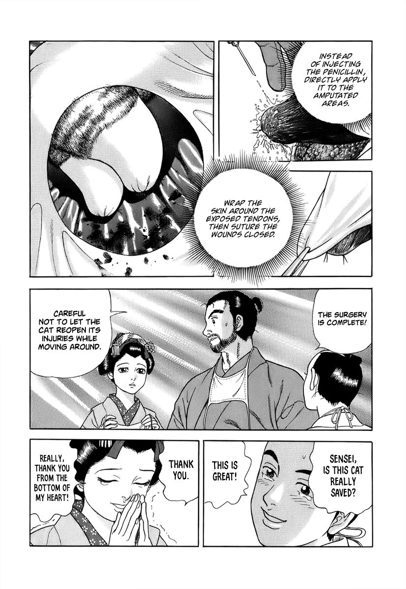 Jin Chapter 38 page 16 - Chapter 38