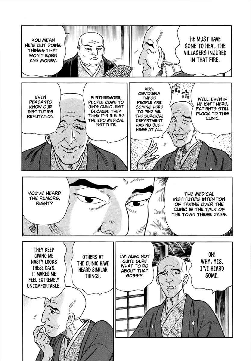 Jin Chapter 38 page 19 - Chapter 38