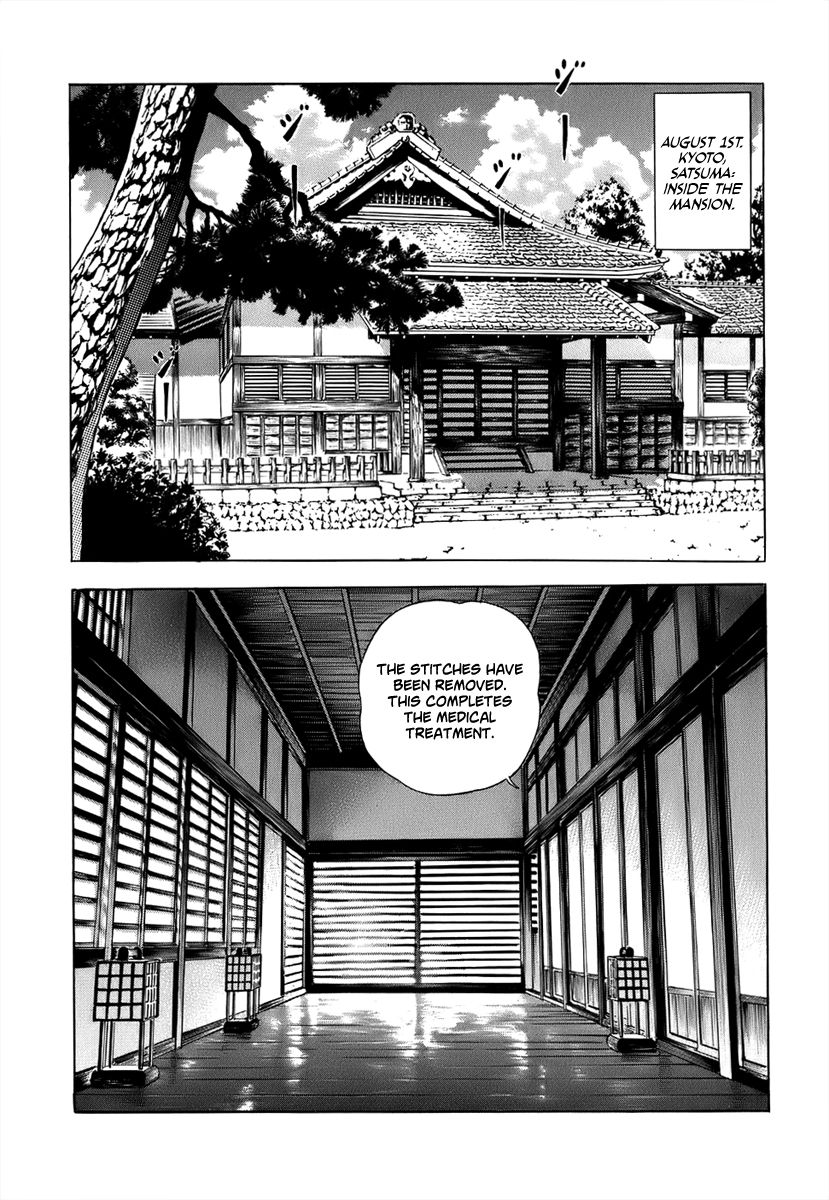 Jin Chapter 38 page 21 - Chapter 38
