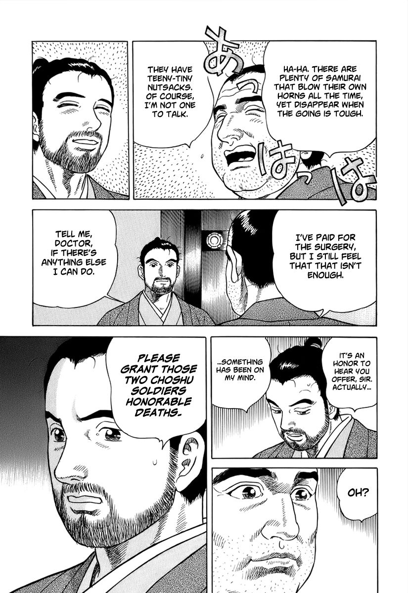 Jin Chapter 38 page 23 - Chapter 38