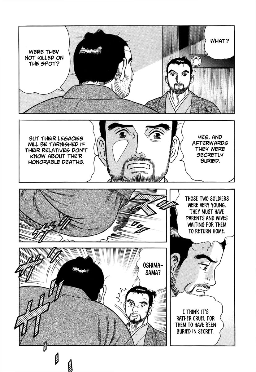 Jin Chapter 38 page 24 - Chapter 38