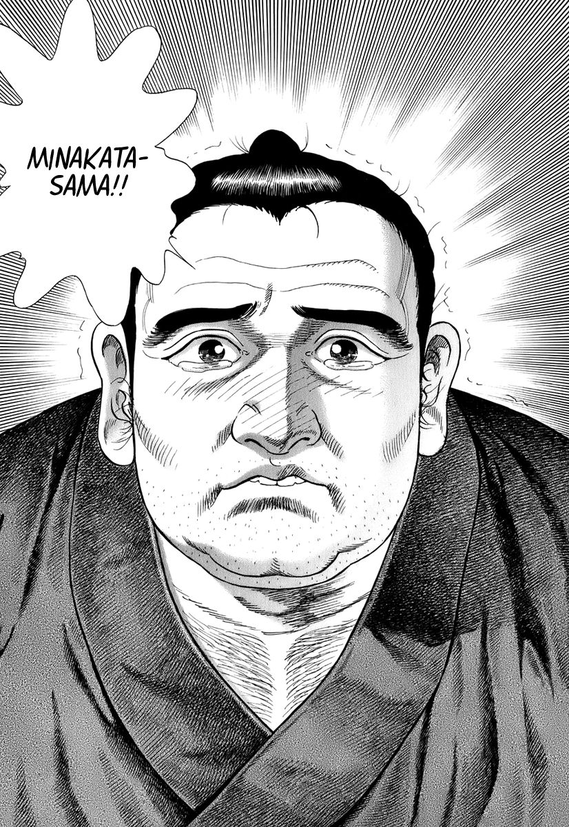 Jin Chapter 38 page 25 - Chapter 38
