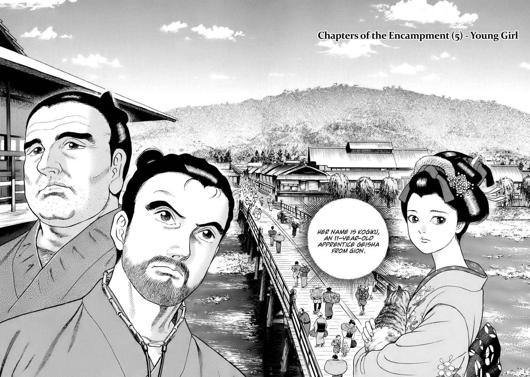 Jin Chapter 38 page 3 - Chapter 38