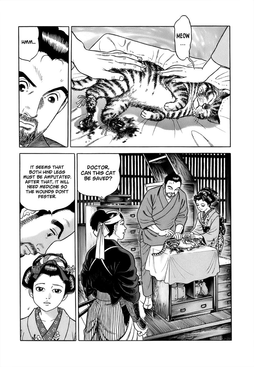 Jin Chapter 38 page 4 - Chapter 38