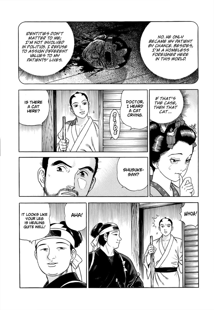 Jin Chapter 38 page 7 - Chapter 38