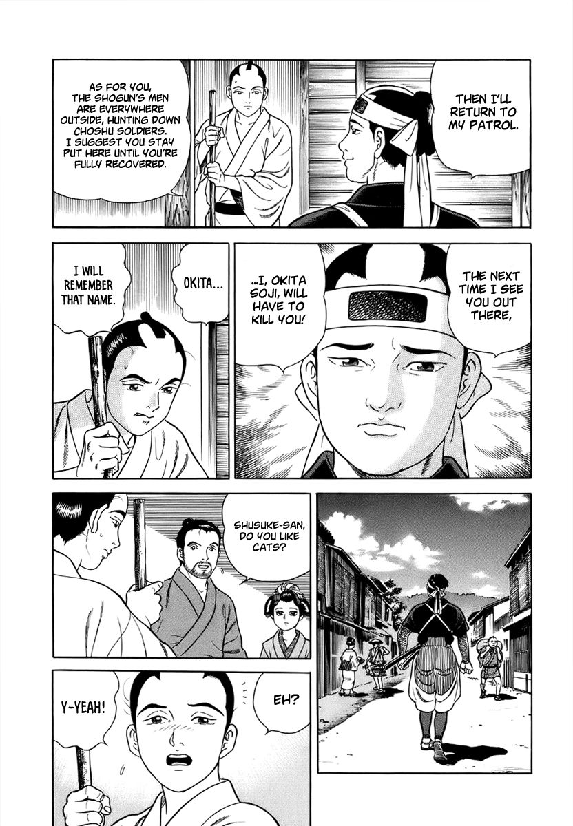 Jin Chapter 38 page 9 - Chapter 38