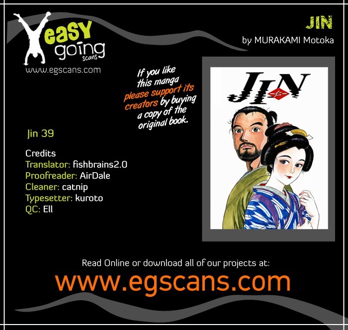Jin Chapter 39 page 1 - Chapter 39