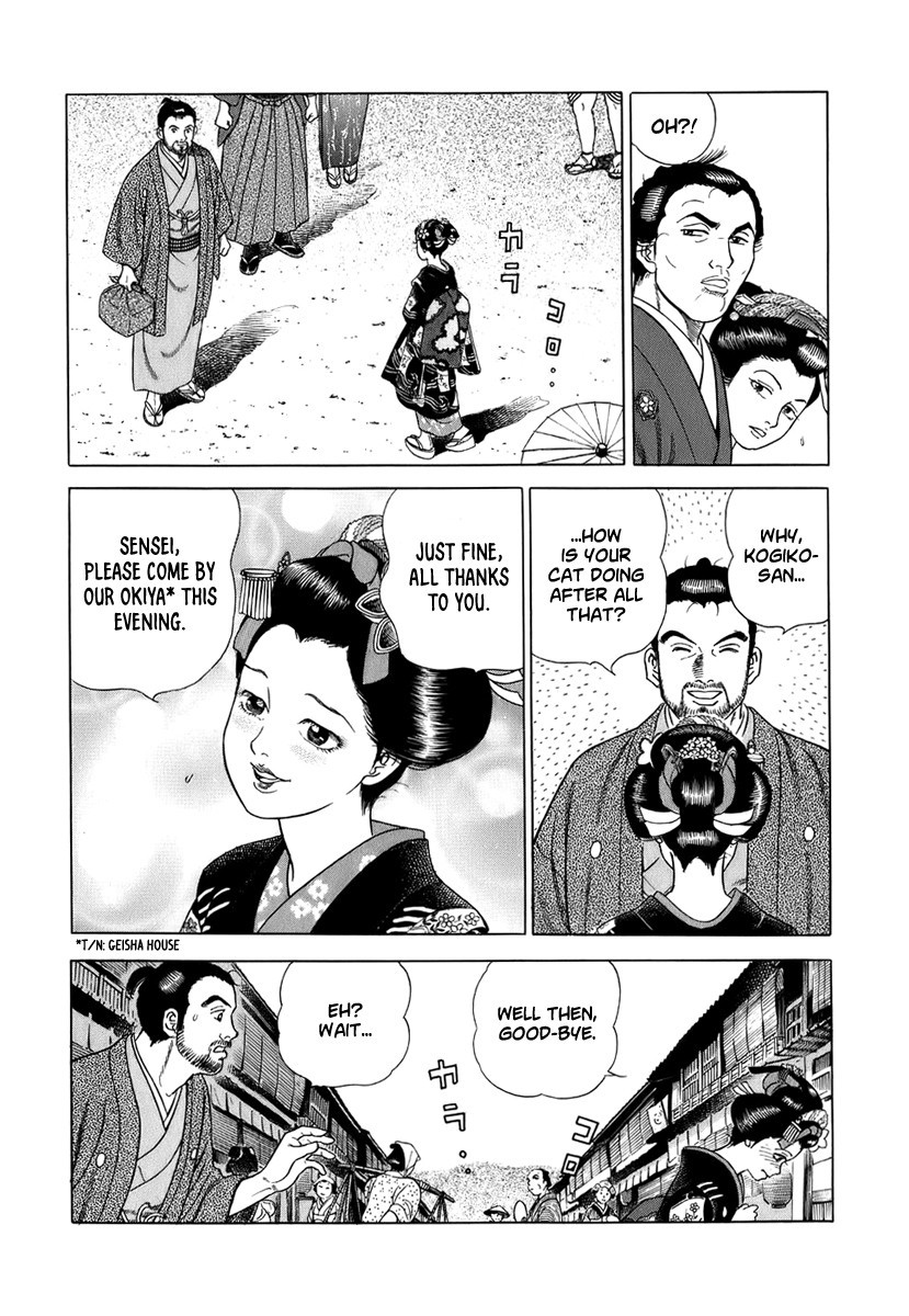 Jin Chapter 39 page 10 - Chapter 39