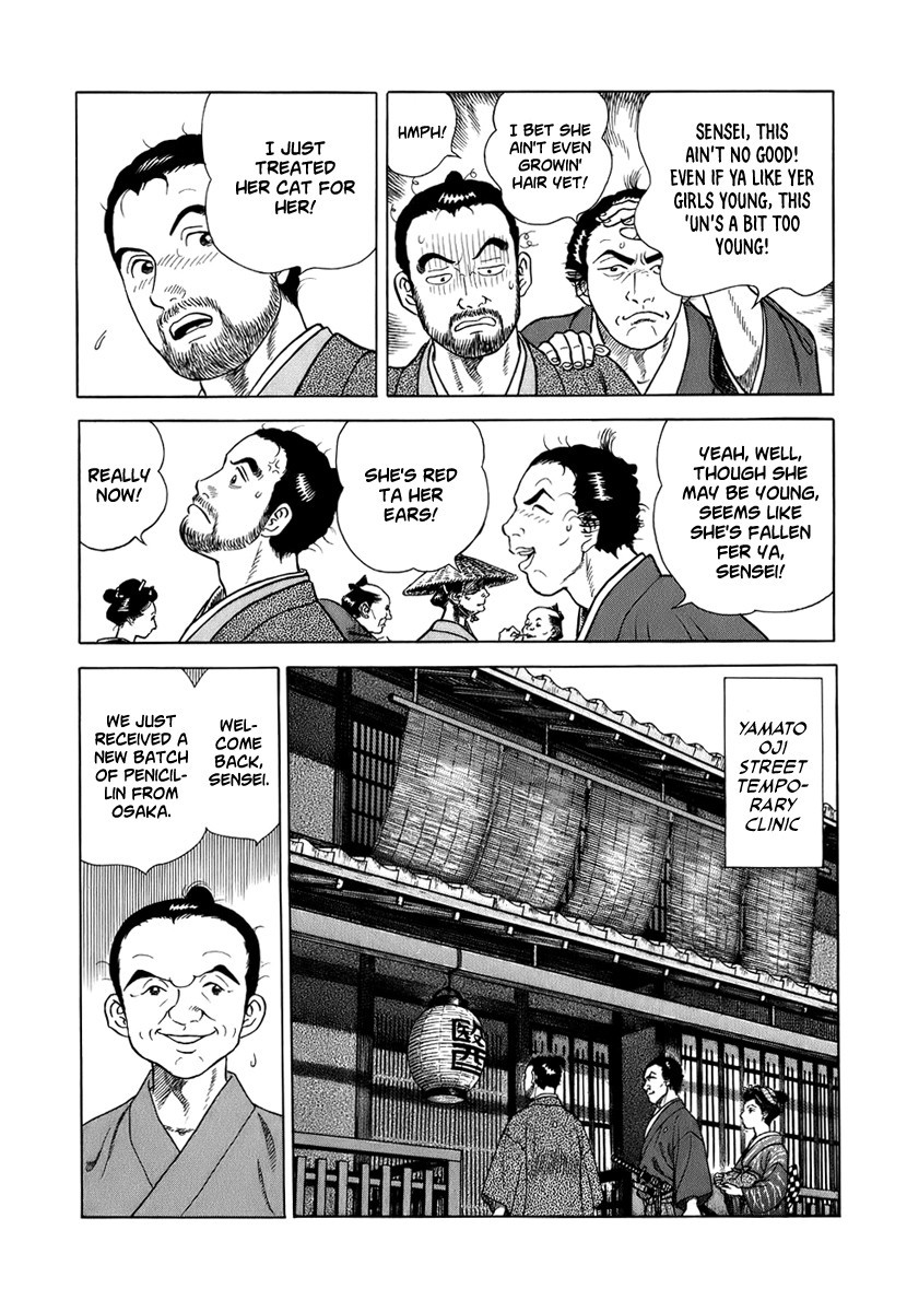 Jin Chapter 39 page 11 - Chapter 39