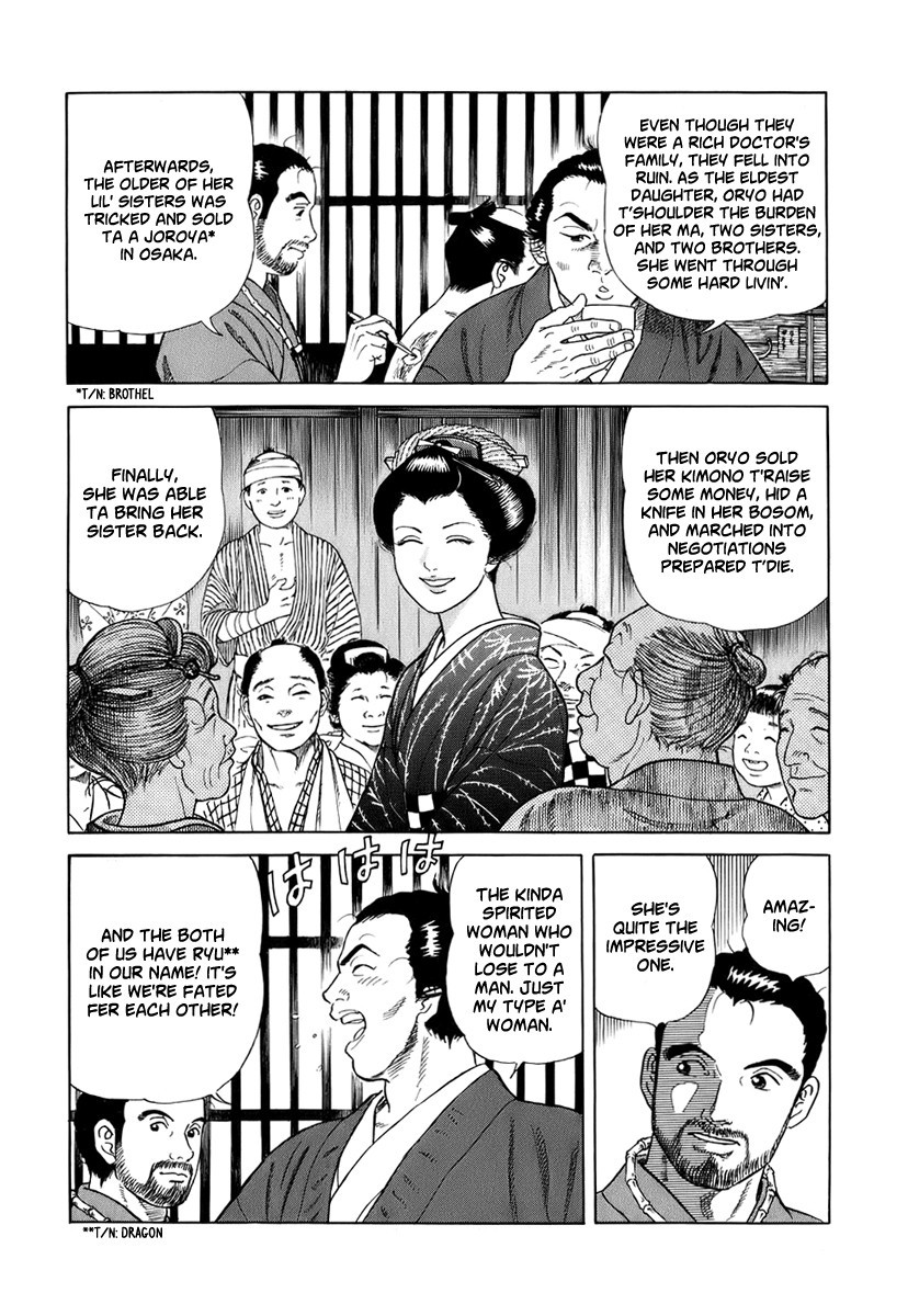 Jin Chapter 39 page 14 - Chapter 39