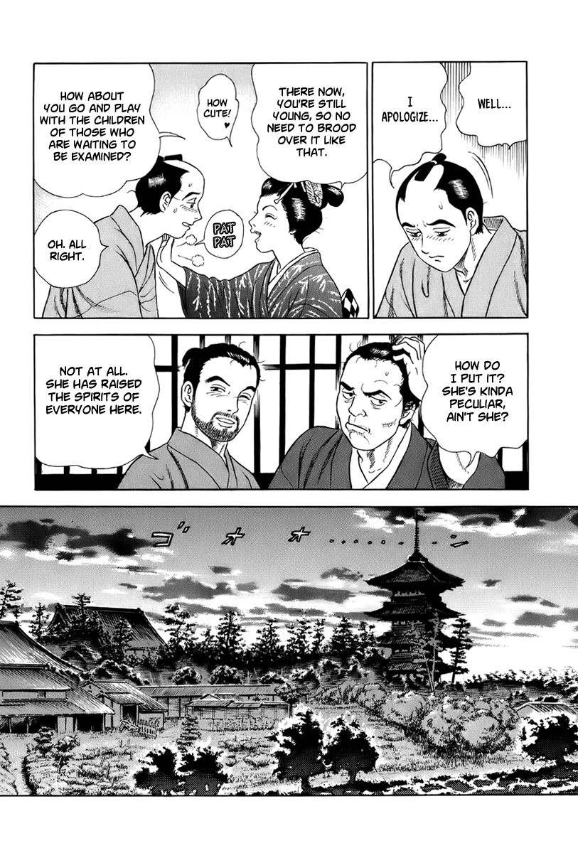 Jin Chapter 39 page 16 - Chapter 39