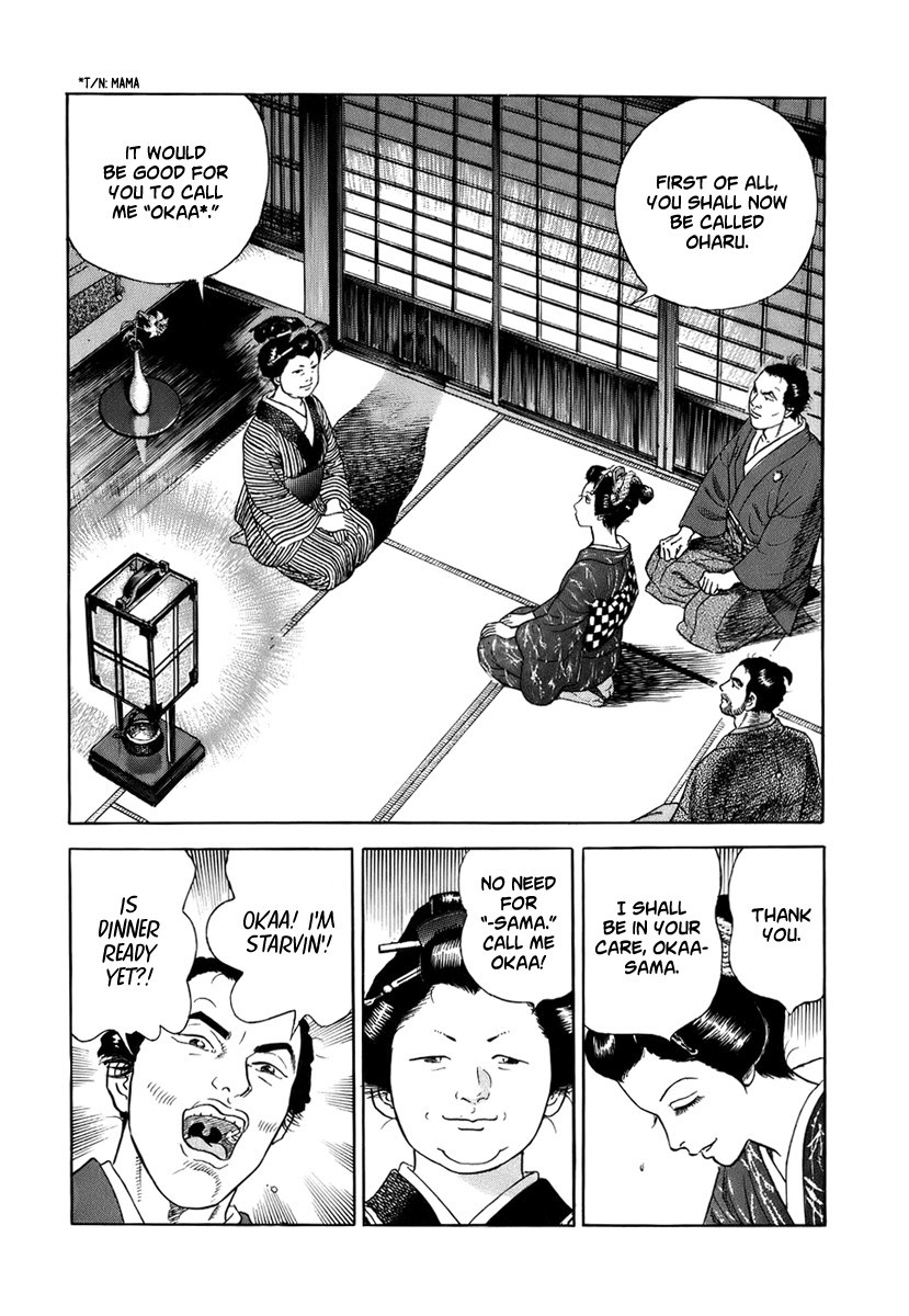 Jin Chapter 39 page 18 - Chapter 39