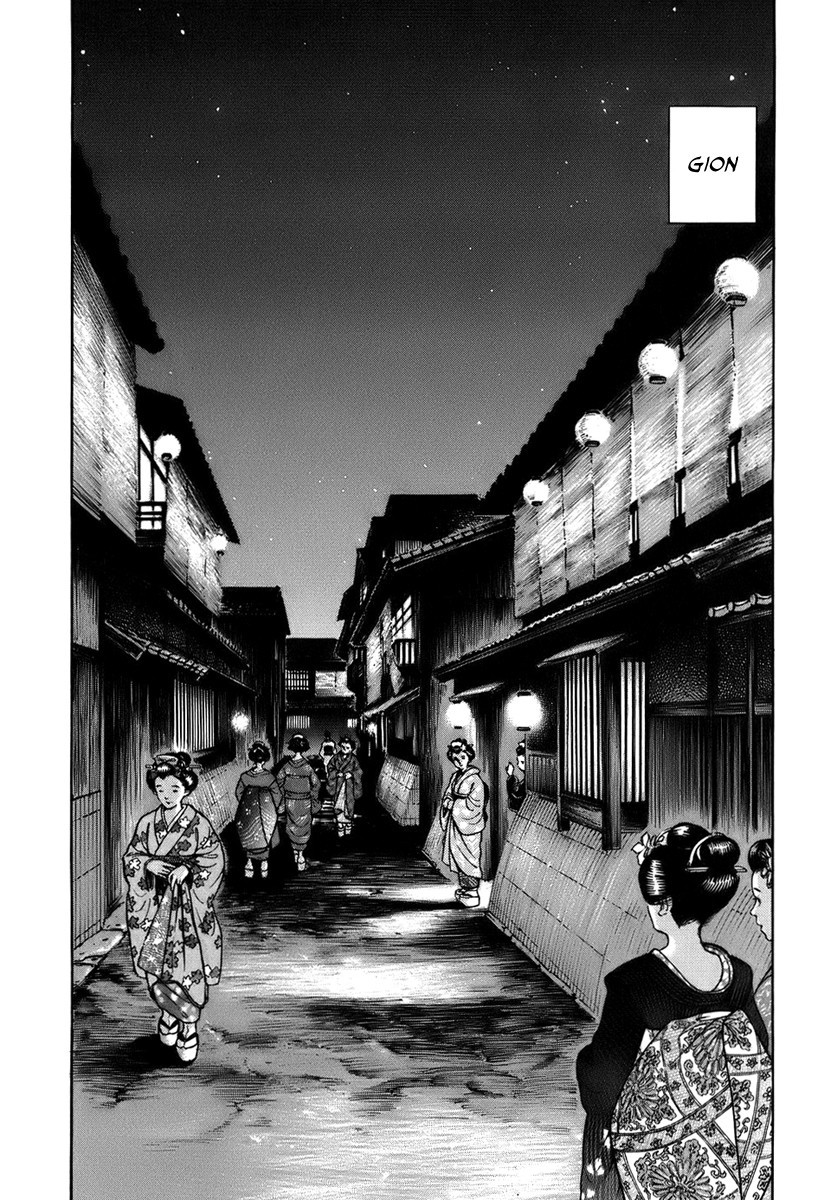 Jin Chapter 39 page 23 - Chapter 39