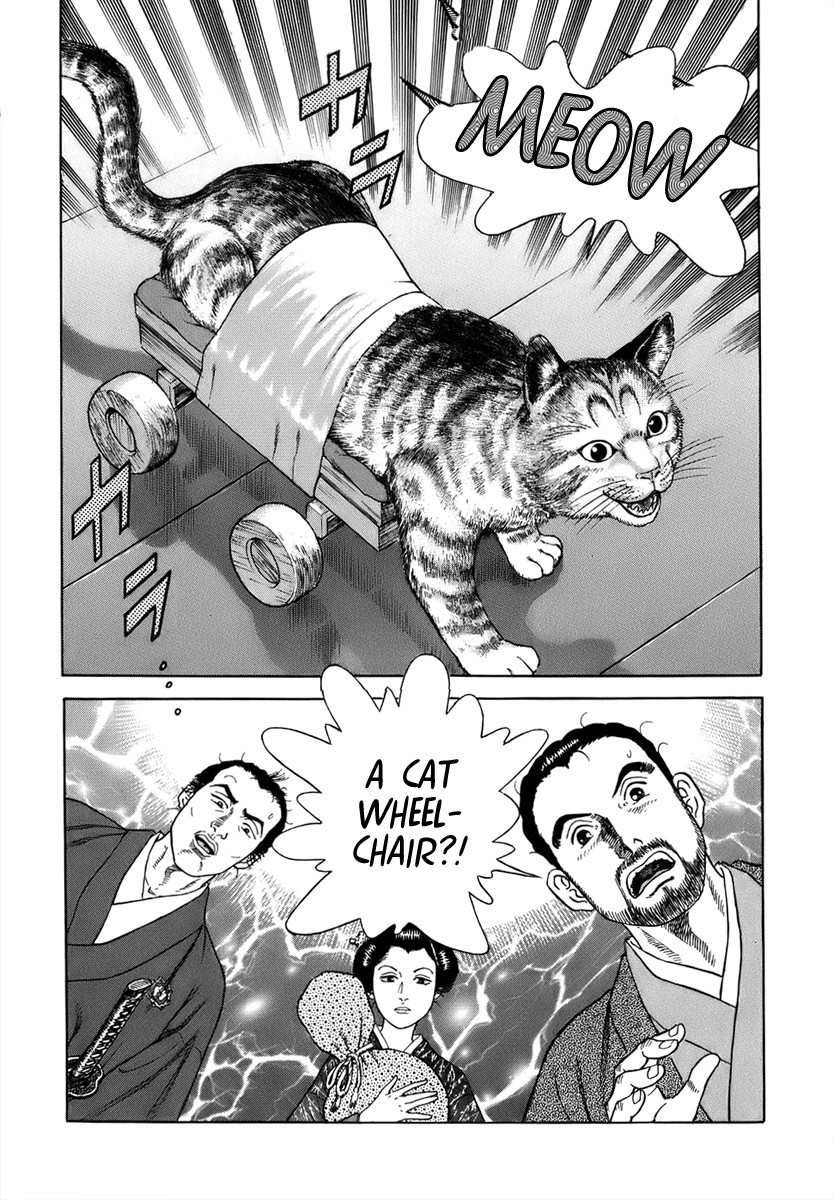 Jin Chapter 39 page 26 - Chapter 39