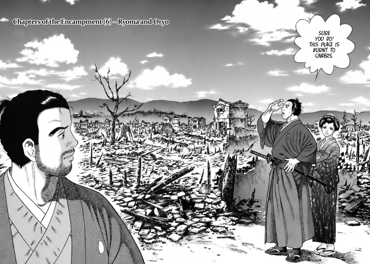 Jin Chapter 39 page 3 - Chapter 39