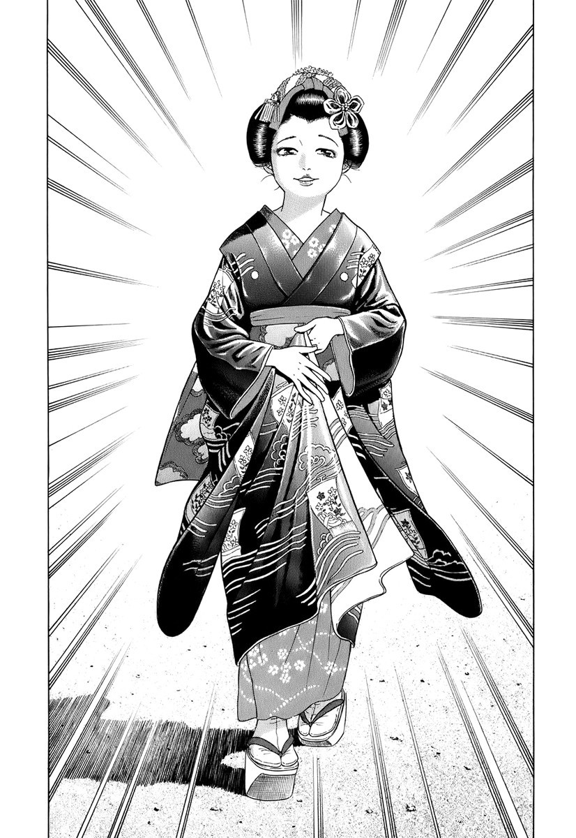 Jin Chapter 39 page 9 - Chapter 39