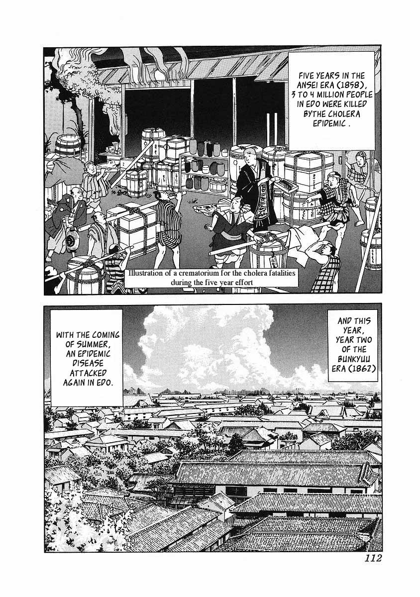 Jin Chapter 4 page 10 - Chapter 4