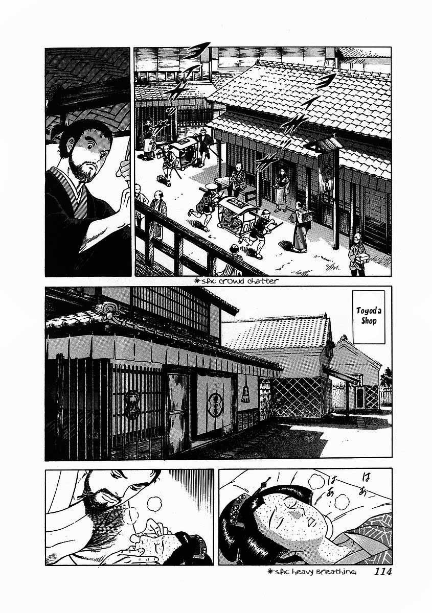 Jin Chapter 4 page 12 - Chapter 4