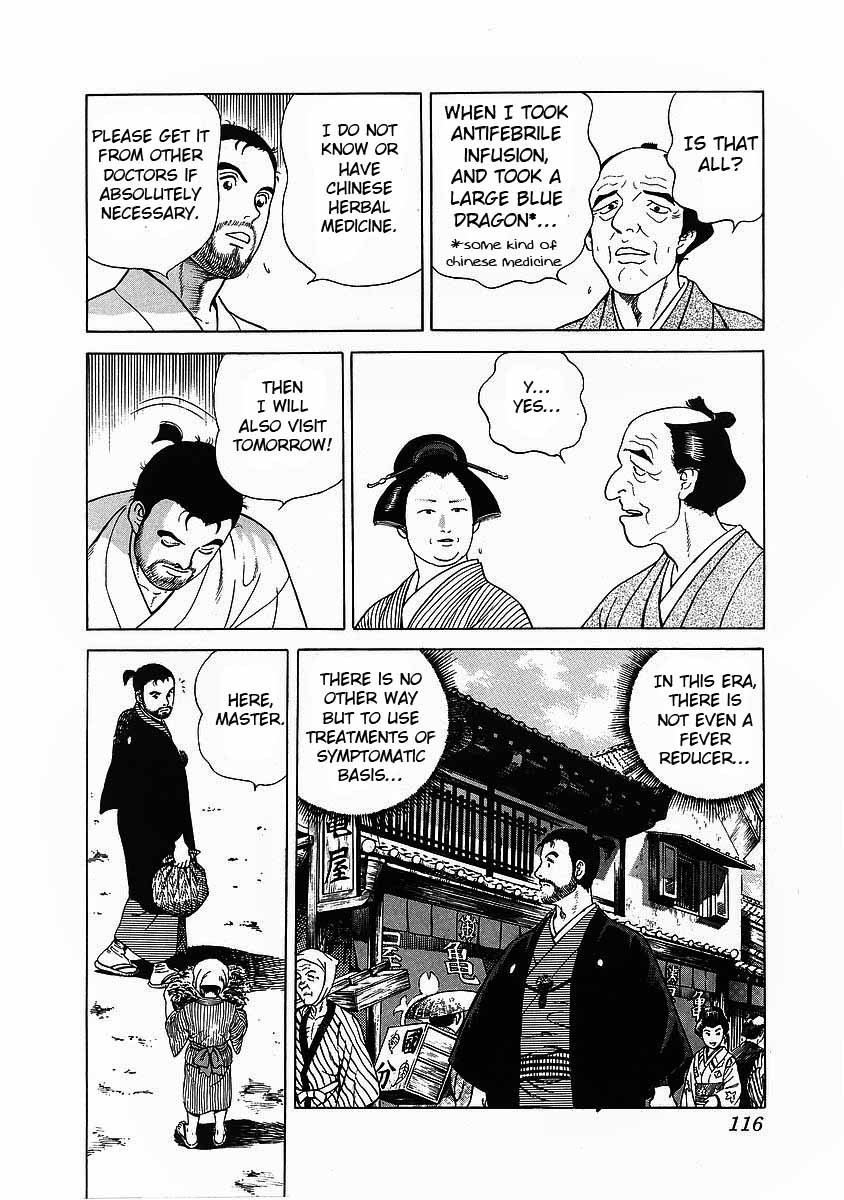 Jin Chapter 4 page 14 - Chapter 4