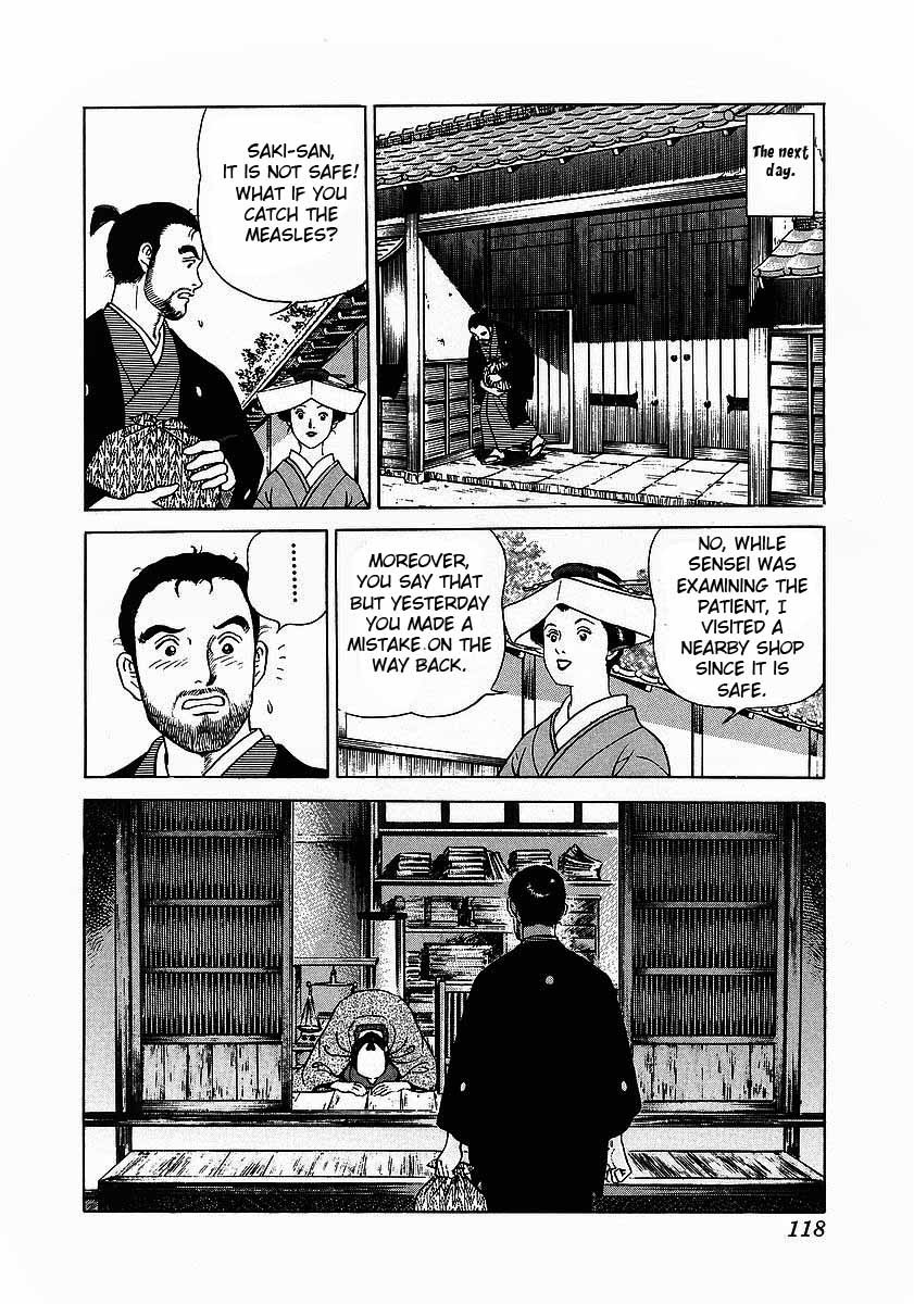 Jin Chapter 4 page 16 - Chapter 4