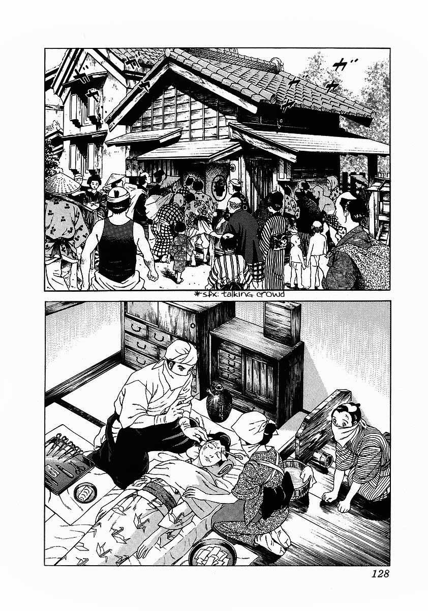 Jin Chapter 4 page 26 - Chapter 4