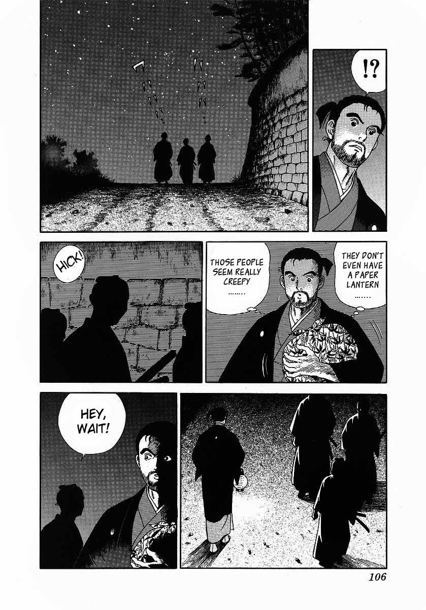 Jin Chapter 4 page 4 - Chapter 4