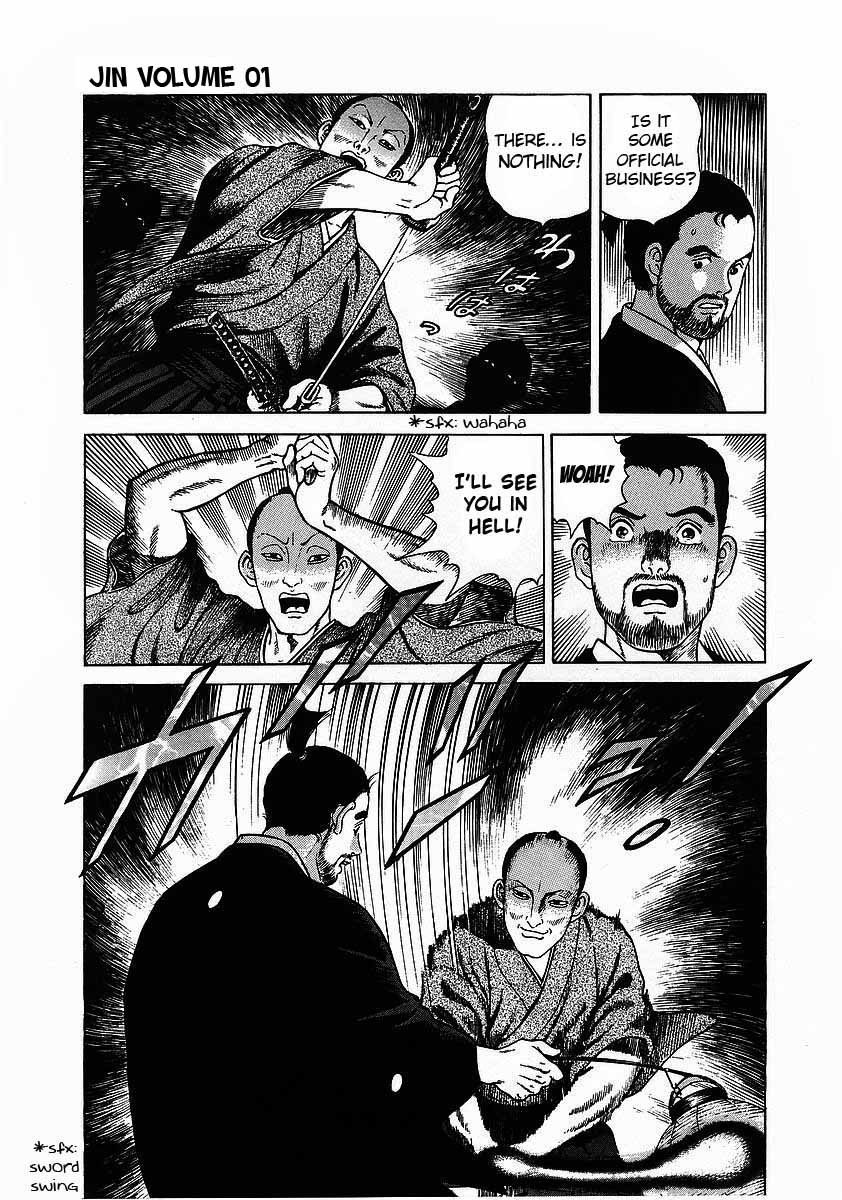 Jin Chapter 4 page 5 - Chapter 4