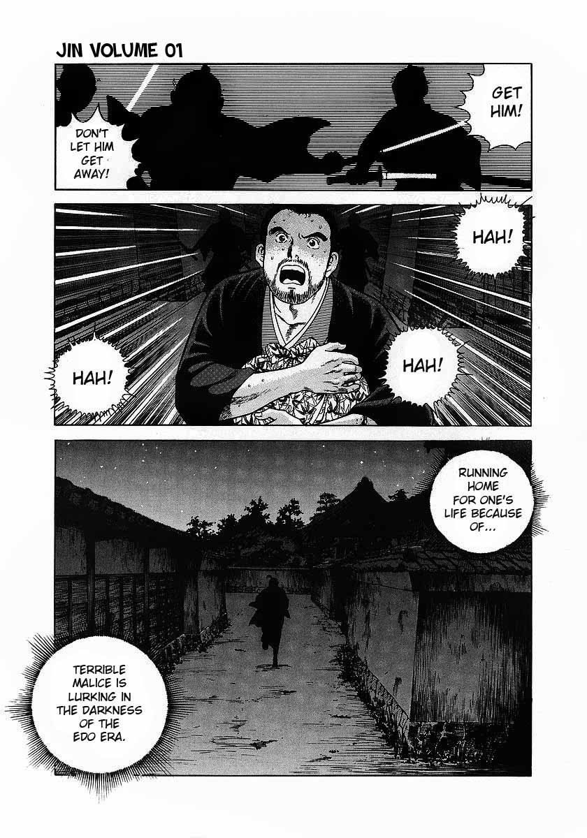 Jin Chapter 4 page 7 - Chapter 4