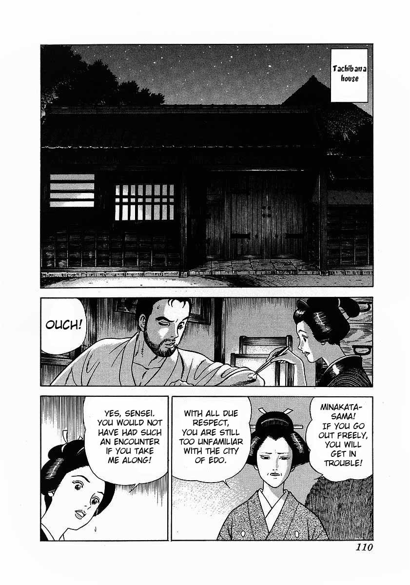 Jin Chapter 4 page 8 - Chapter 4