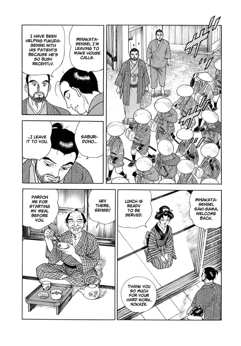 Jin Chapter 41 page 11 - Chapter 41