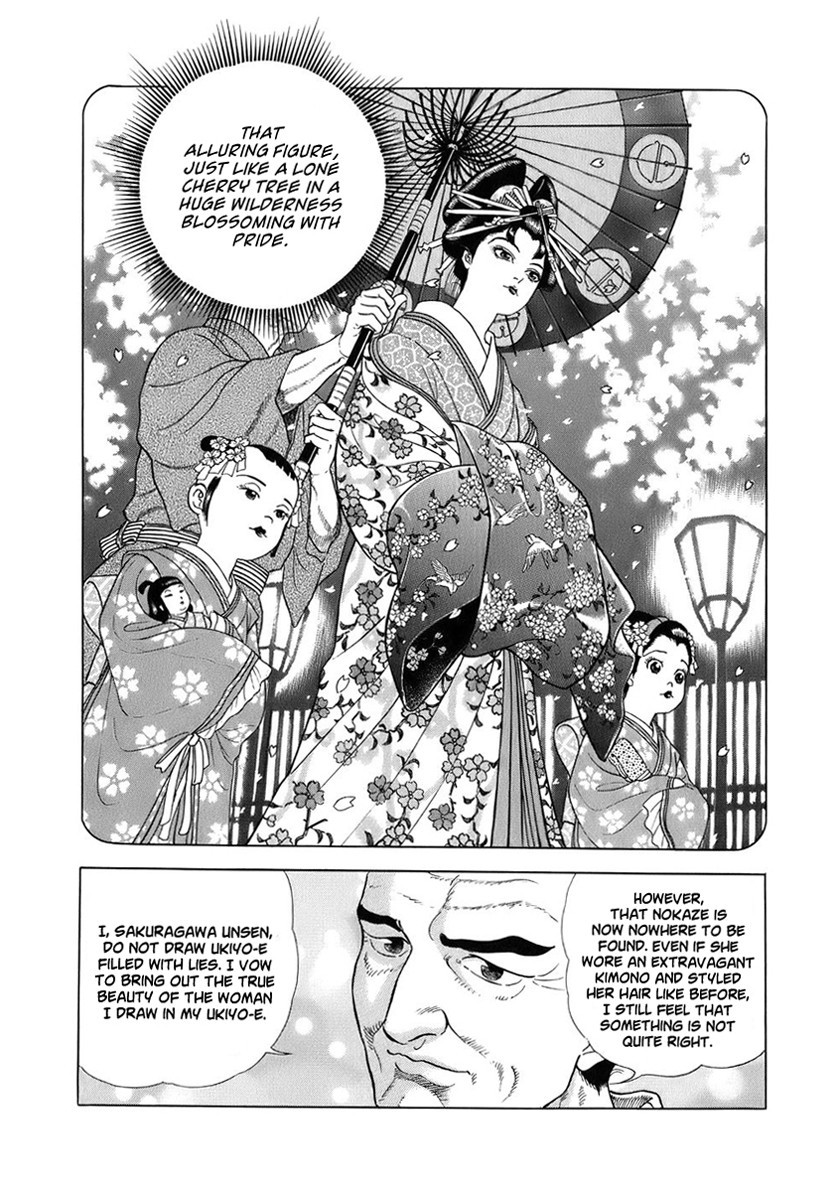Jin Chapter 41 page 13 - Chapter 41