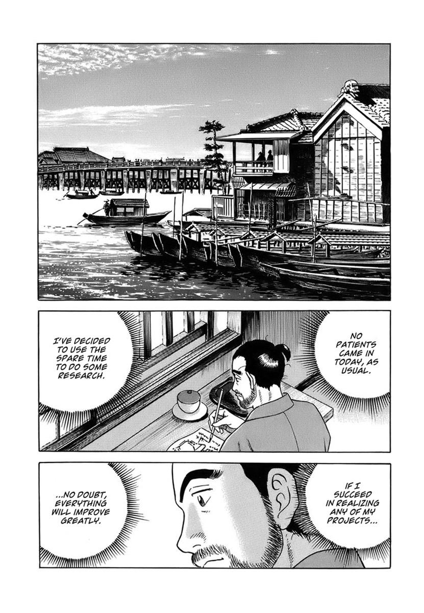 Jin Chapter 41 page 15 - Chapter 41