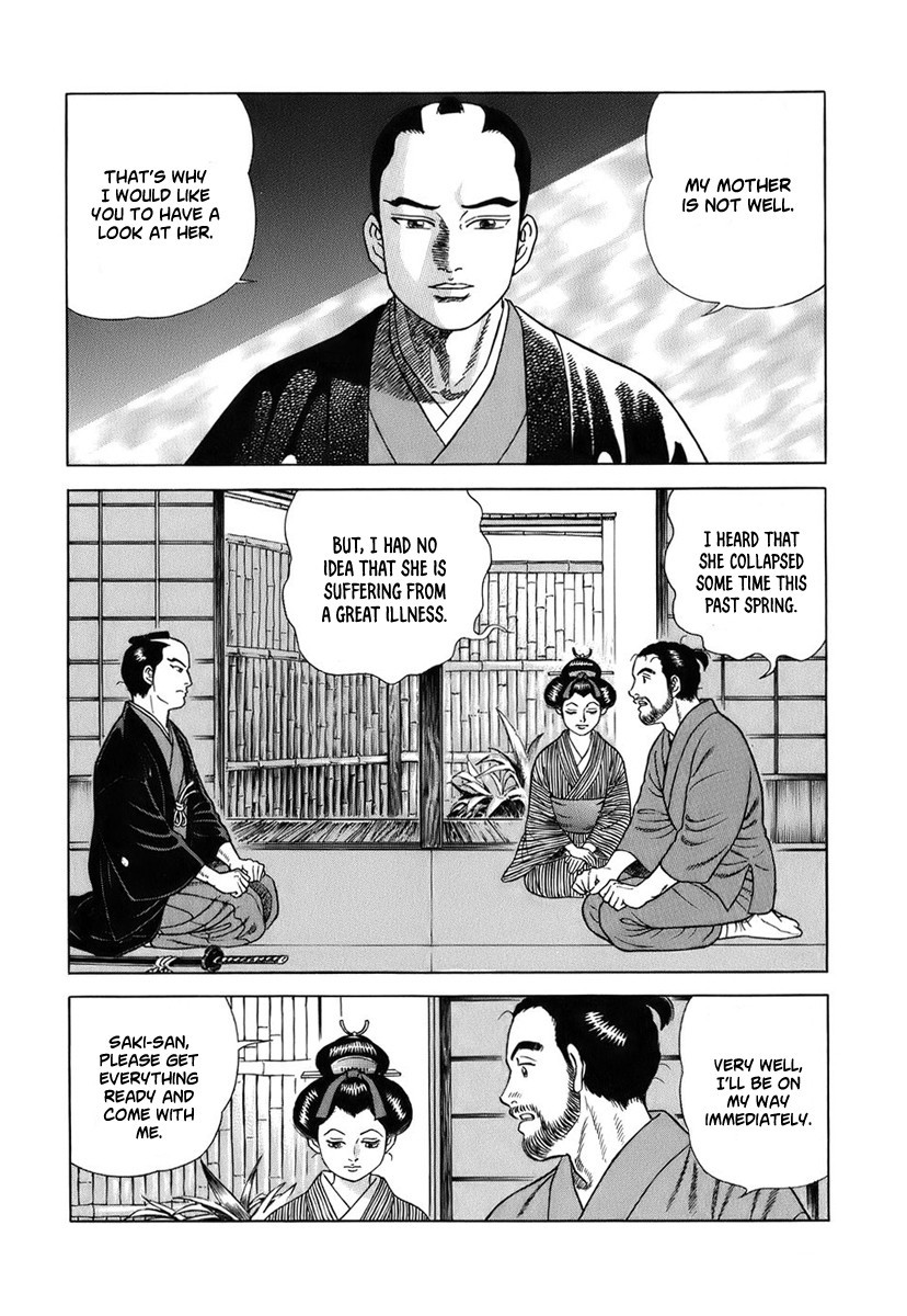 Jin Chapter 41 page 18 - Chapter 41