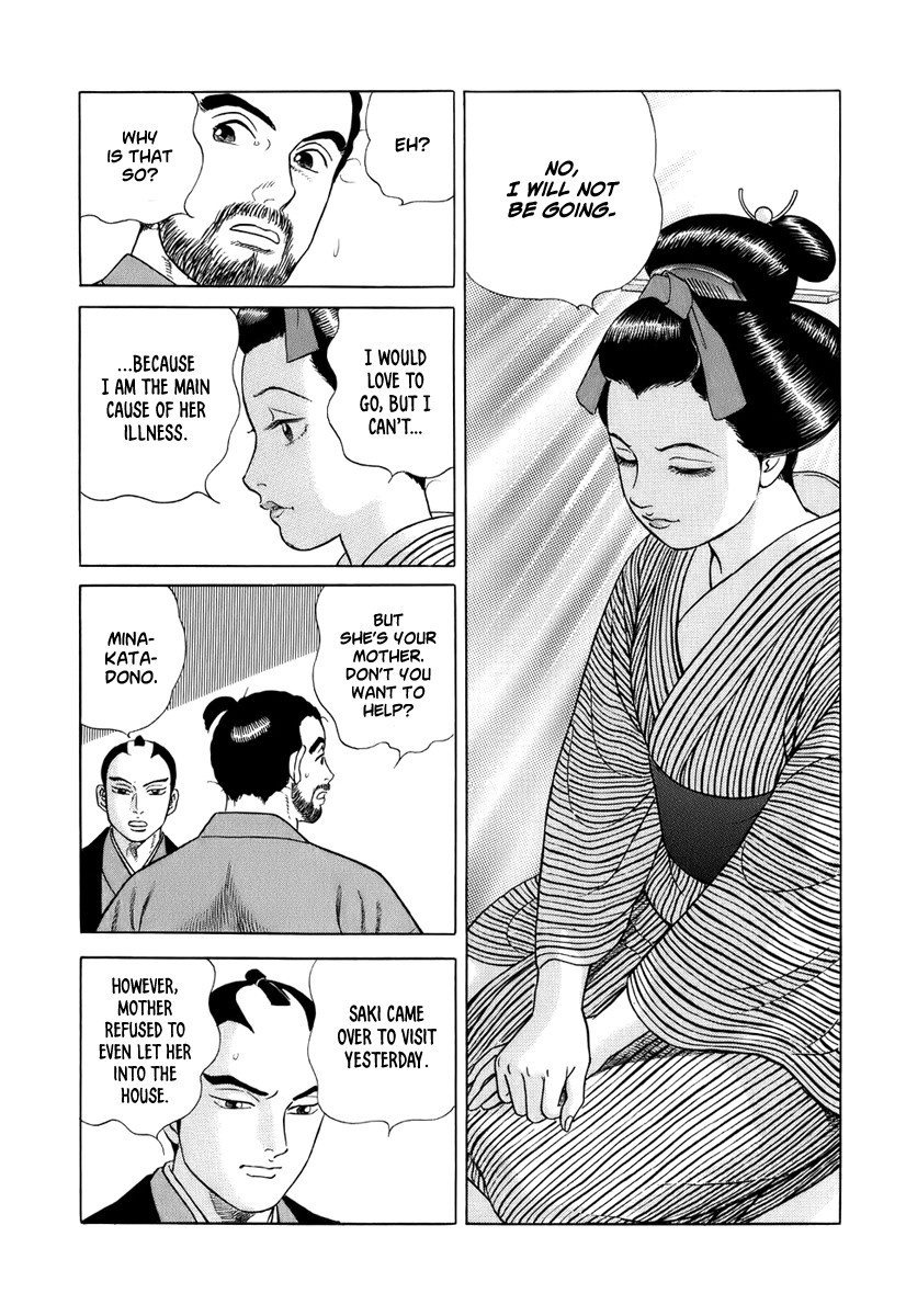 Jin Chapter 41 page 19 - Chapter 41