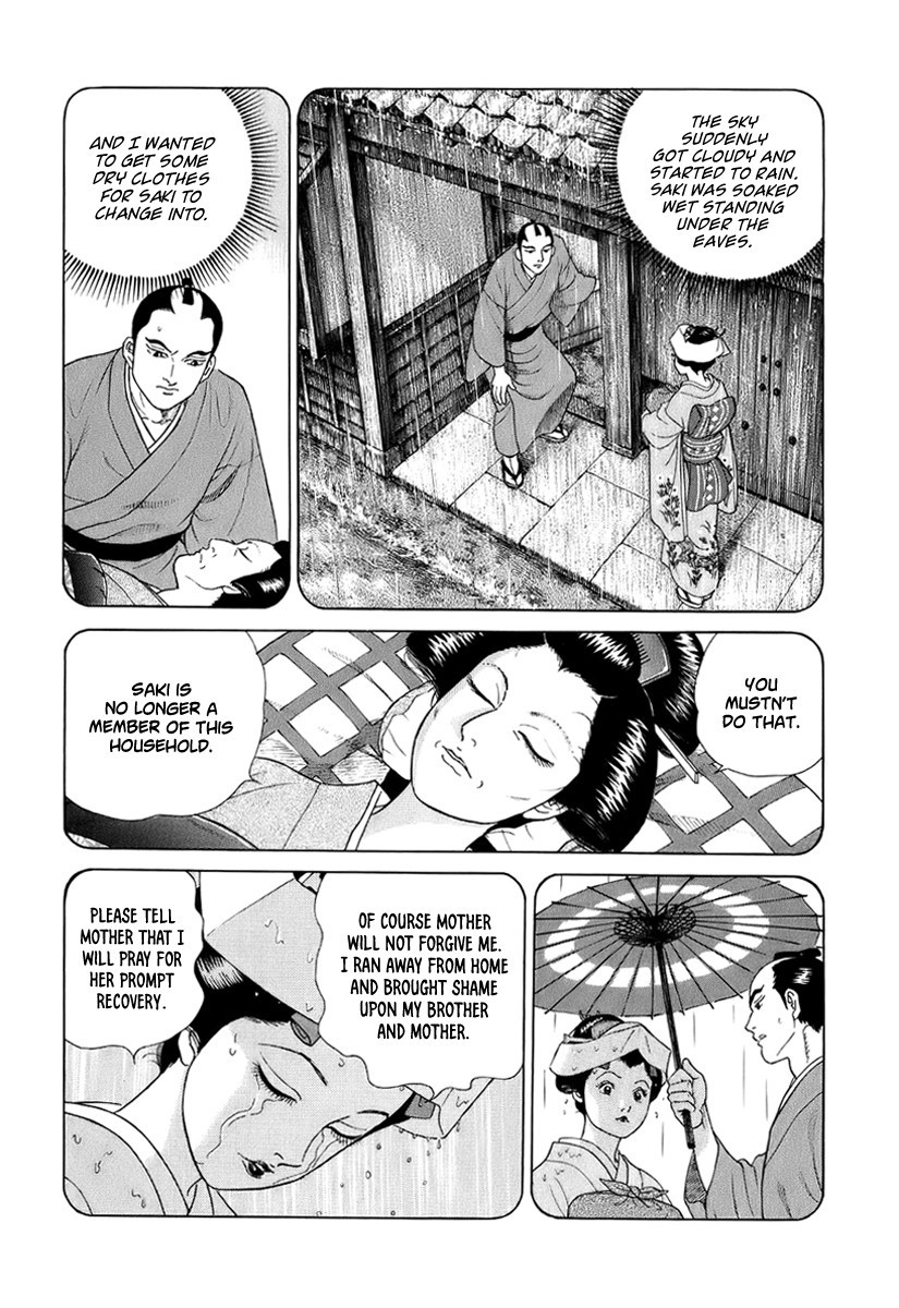 Jin Chapter 41 page 20 - Chapter 41