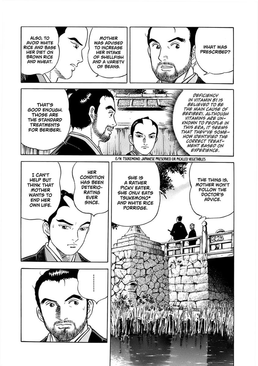 Jin Chapter 41 page 22 - Chapter 41