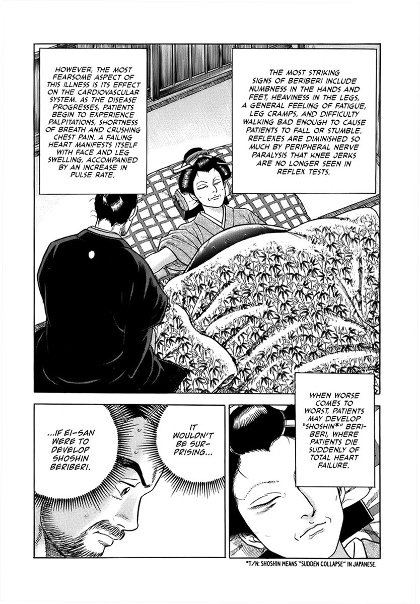 Jin Chapter 41 page 26 - Chapter 41