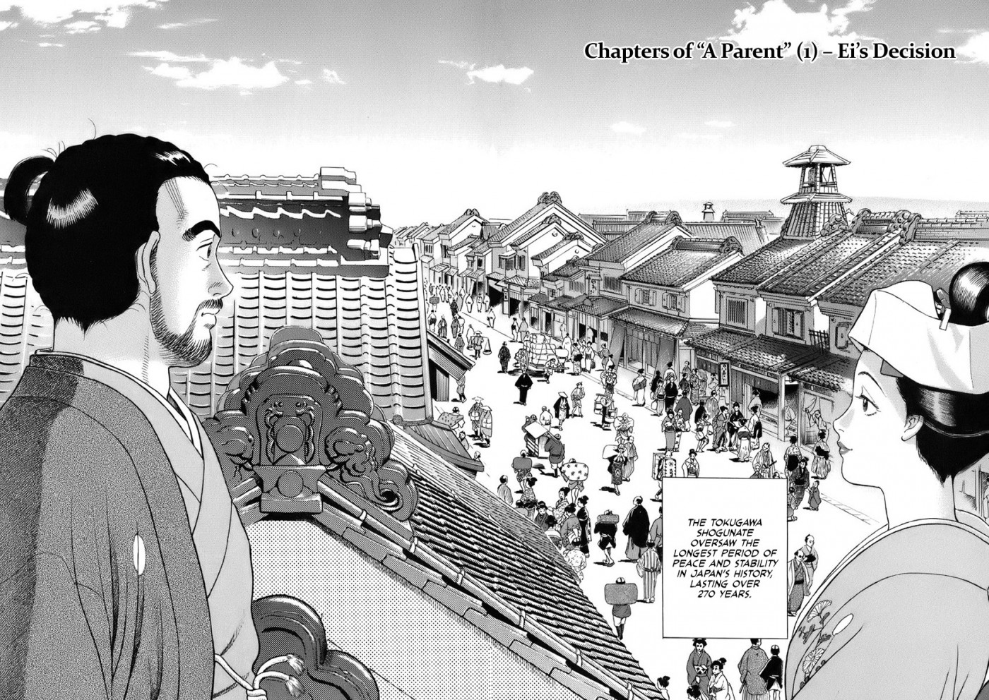 Jin Chapter 41 page 3 - Chapter 41