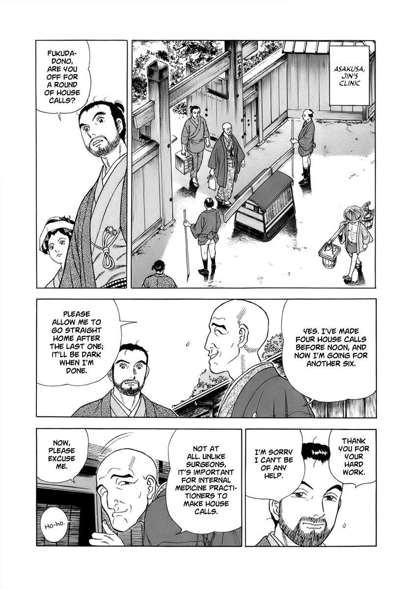 Jin Chapter 41 page 7 - Chapter 41