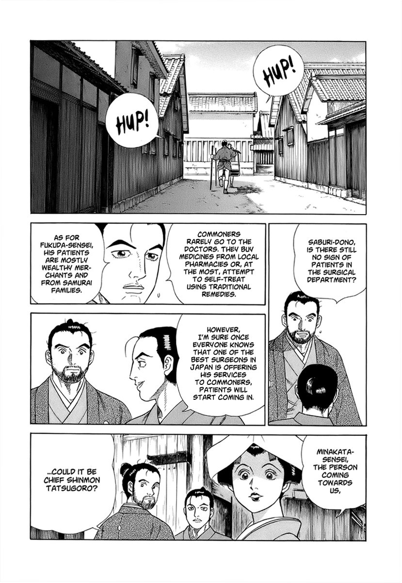 Jin Chapter 41 page 8 - Chapter 41