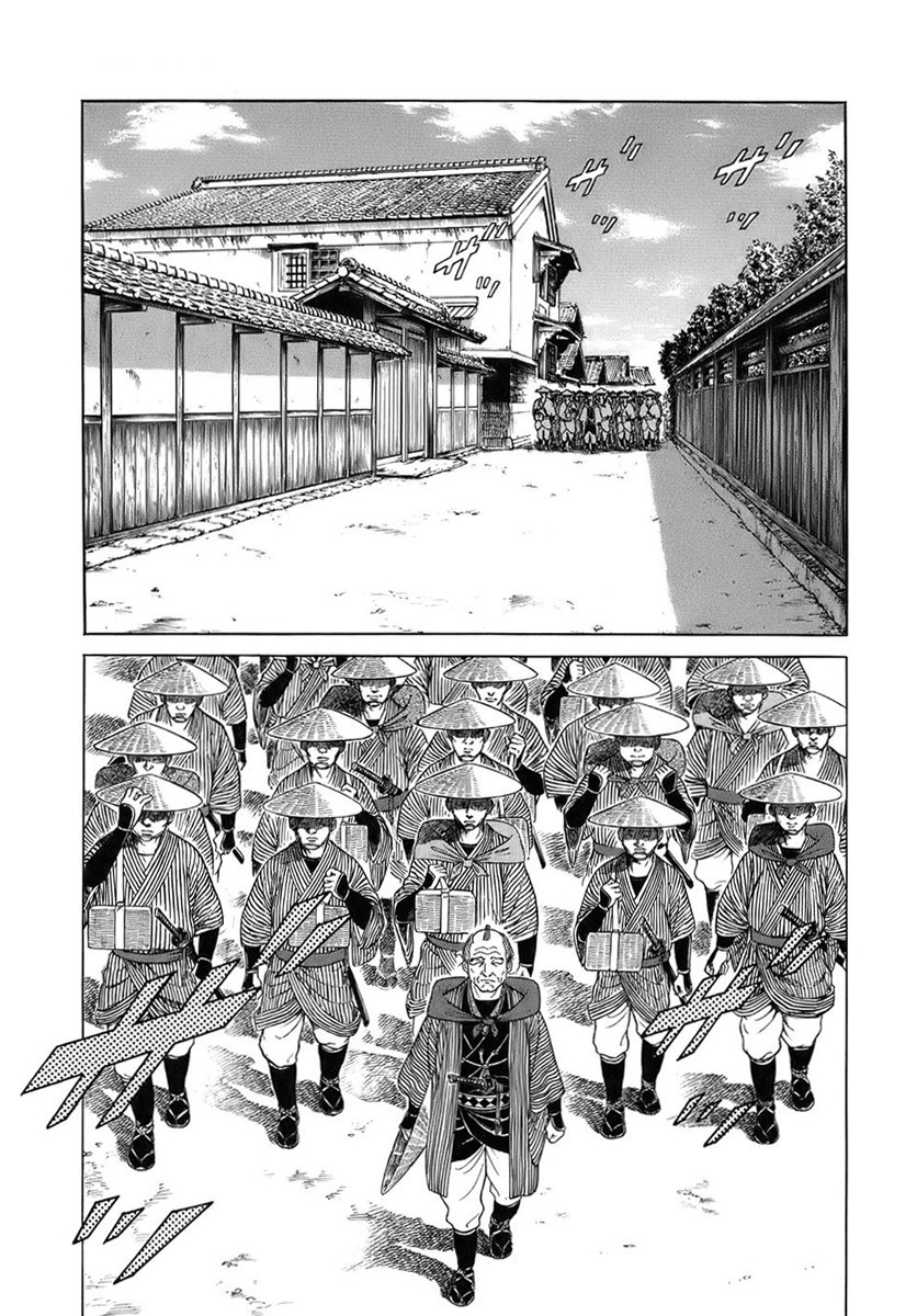 Jin Chapter 41 page 9 - Chapter 41