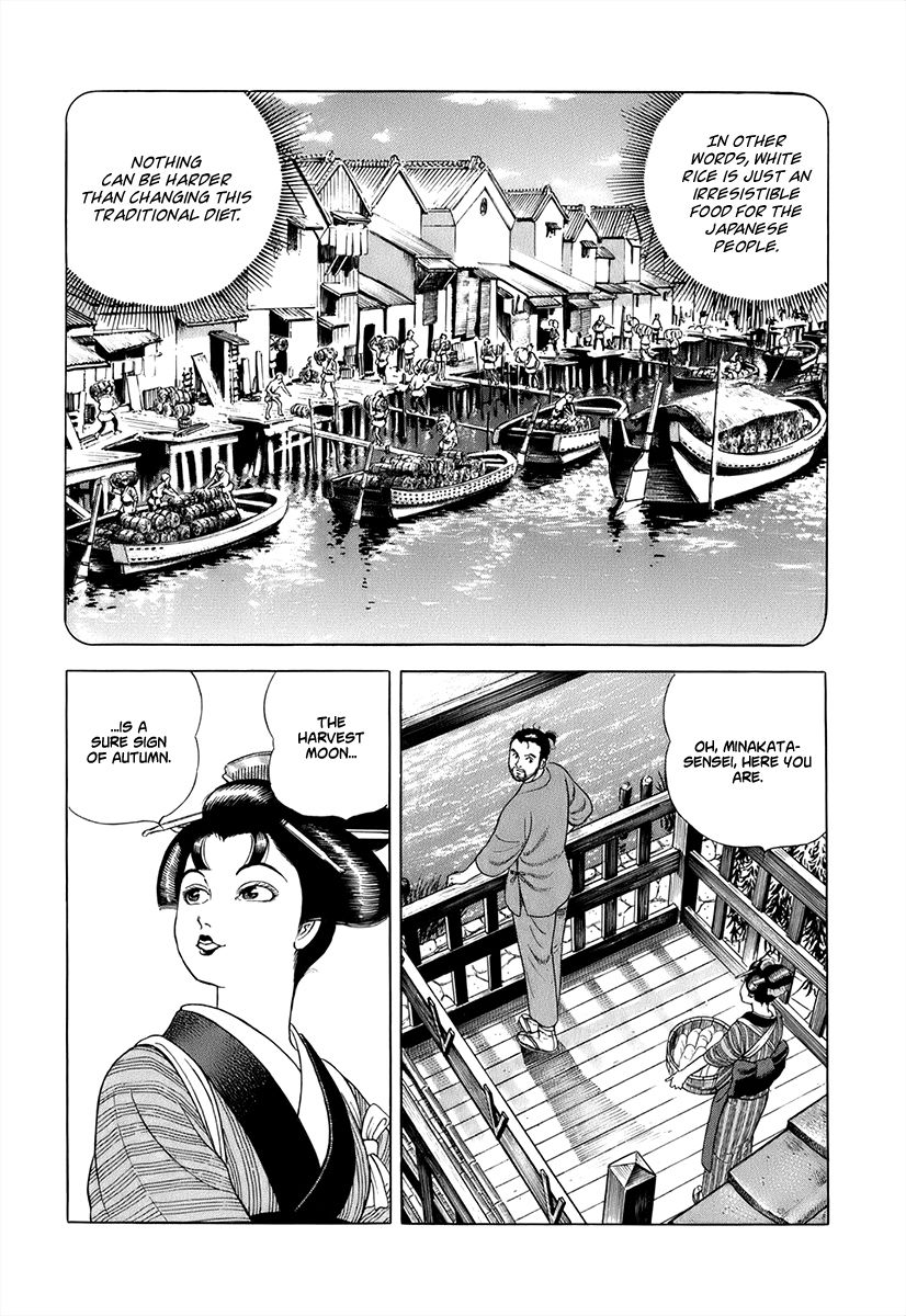 Jin Chapter 42 page 10 - Chapter 42