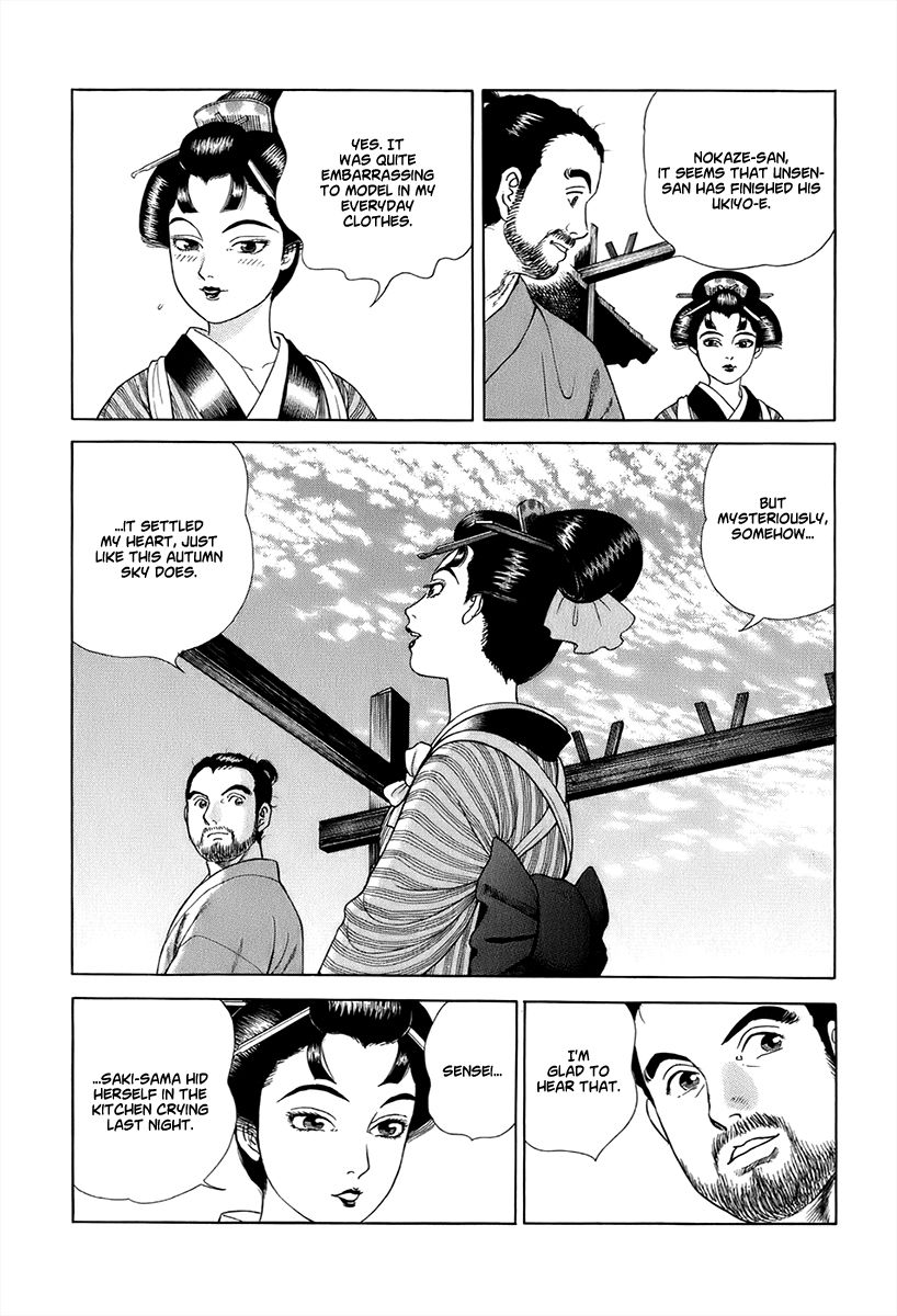 Jin Chapter 42 page 11 - Chapter 42