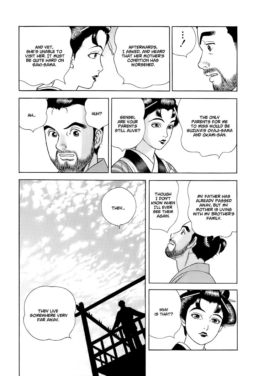 Jin Chapter 42 page 12 - Chapter 42