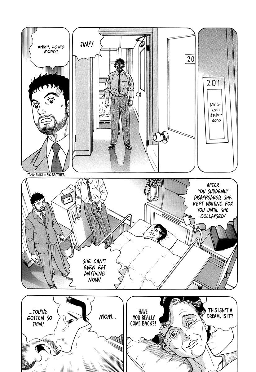 Jin Chapter 42 page 15 - Chapter 42