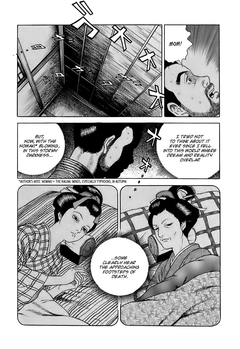 Jin Chapter 42 page 16 - Chapter 42