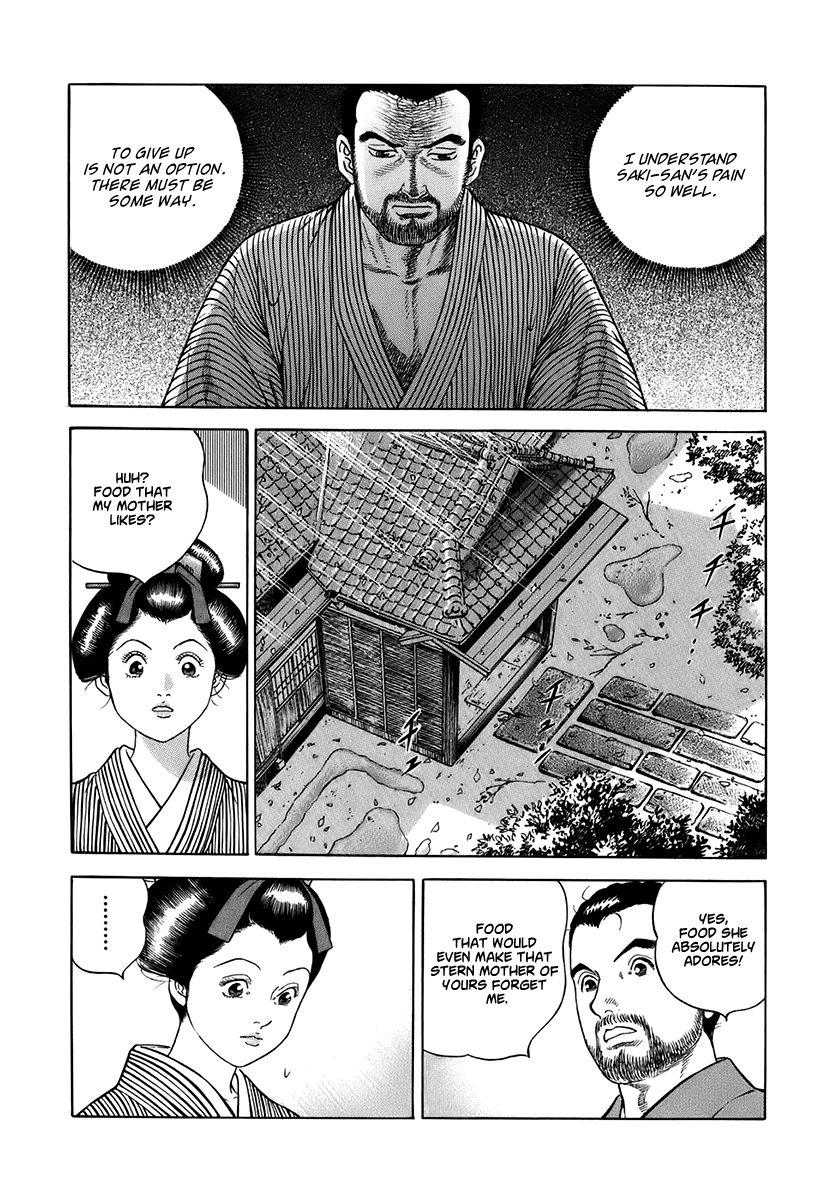 Jin Chapter 42 page 17 - Chapter 42