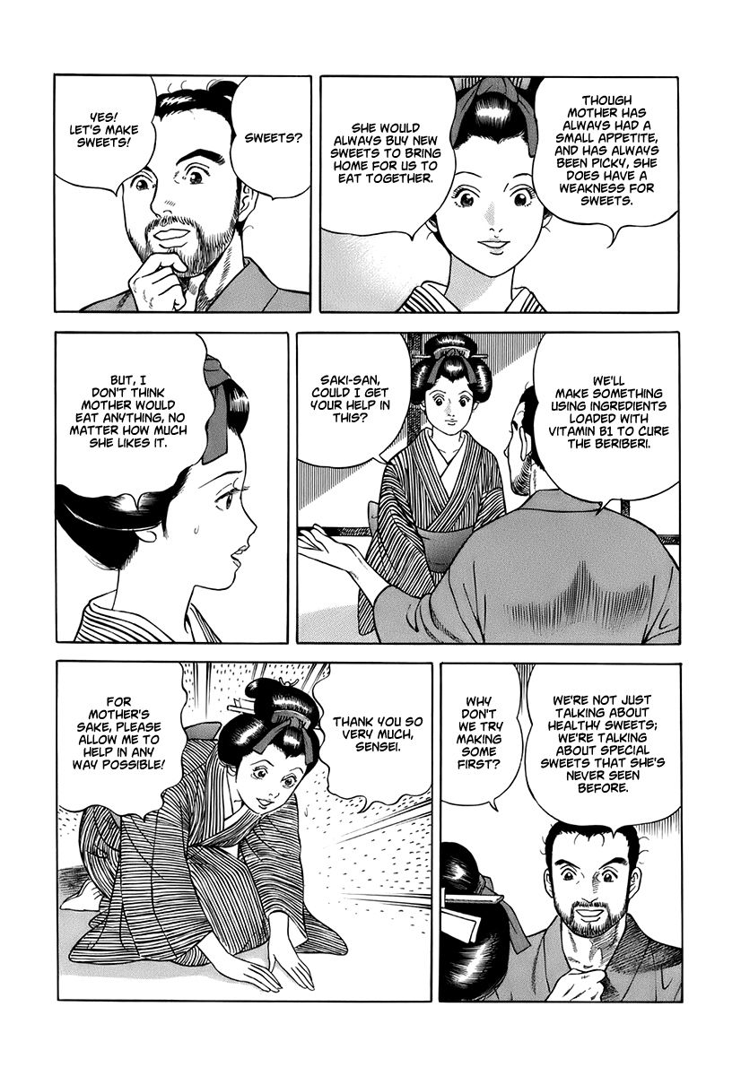Jin Chapter 42 page 18 - Chapter 42